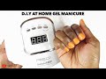 DIY GEL NAILS - At Home Manicure | SECRET To Long Lasting Nails and WHAT TO AVOID