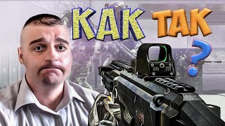 КОРОТКАЯ ЖИЗНЬ СКОРПИОНА☛CZ Scorpion Evo3 A1☛WARFACE