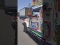 pickup lover #2मुखी11