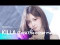 KILLA Face The Other Me 케플러 Kep1er SBS 260405 방송 