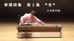 片山純子 Youtube 片山純子 Youtube