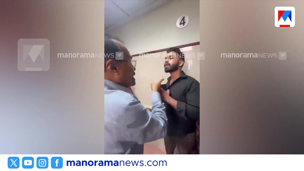 സമരം കടുപ്പിച്ച് നഴ്സുമാര്‍; കോഴിക്കോട്ട് സംഘര്‍ഷം; വലഞ്ഞ് രോഗികള്‍ | KOZHIKODE