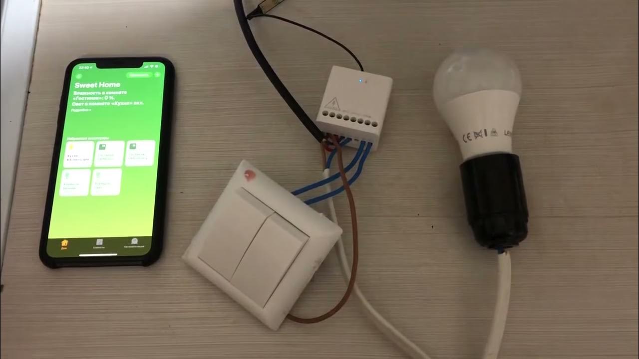 Aqara Relay Controller Test - YouTube