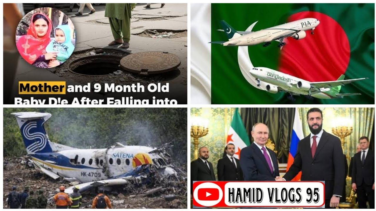 Plane crash in Colombia,Russia and Syria's president meetup,women fallen in man hole