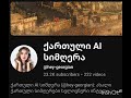 сГУсГРсГЫсГРсГксГРсГУсГФ сГЬсГРсГвсГзсГХсГШсГРсГасГисГШ AI сГЫсГШсГасГЦсГР сГТсГФсГЪсГЭсГХсГРсГЬсГШ сГУсГРсГЫсГРсГксГРсГУсГФ сГЬсГРсГвсГзсГХсГШсГРсГасГисГШ AI сГЫсГШсГасГЦсГР сГТсГФсГЪсГЭсГХсГРсГЬсГШ