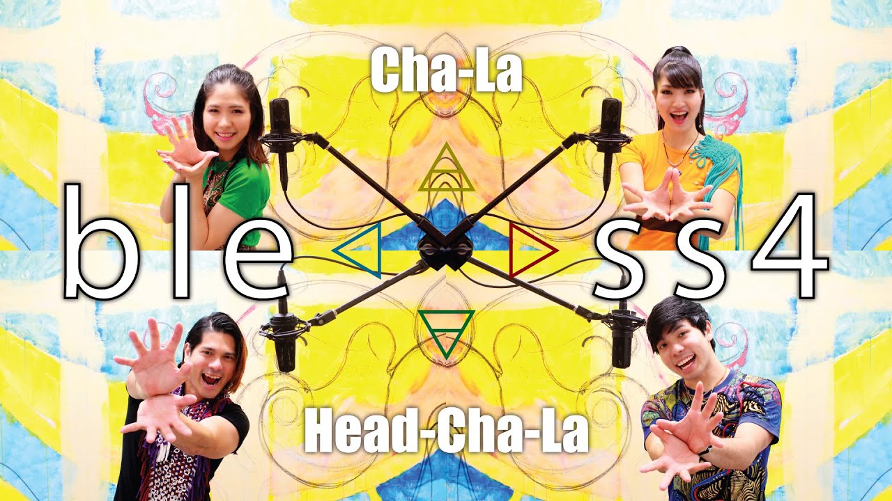 bless4 - CHA-LA HEAD-CHA-LA ( 影山ヒロノブ ) Dragon Ball Z - YouTube