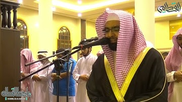 ﴿ ألا بذكر الله تطمئن القلوب ﴾| الشيخ ناصر القطامي يختم سورة الرعد بترتيل خاشع - الأربعاء 2-8-1436هـ