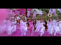 holi hai