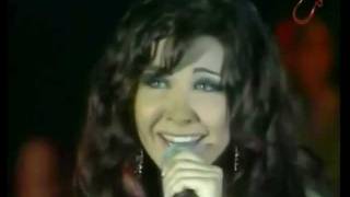 Nancy Ajram - Sheel Ouyounak Anni (Rare Performance '03)