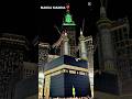 MAKKA MADINA 🕌🕋❤️ #trending #viral #islamic #shorts