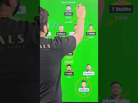 GT vs DC Dream11 Prediction | GT vs DC Dream11 | GT vs DC Dream11 Team Today