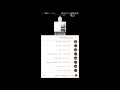 بث تحديات لعيون حسين العراقي😍😍😍