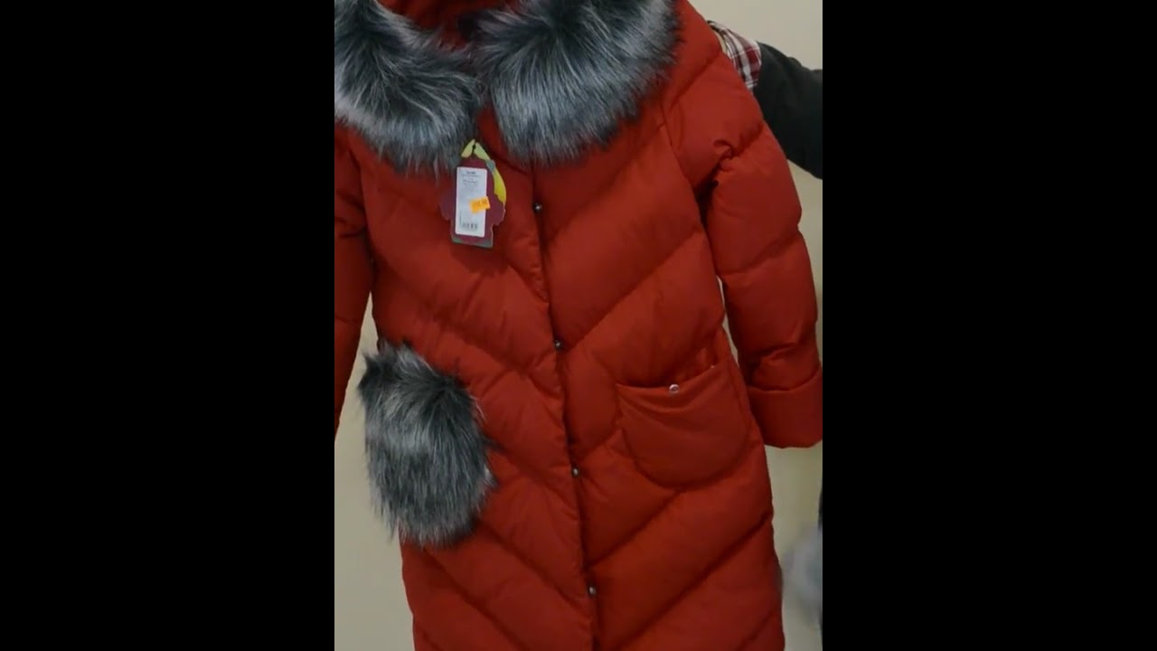 Детский пуховик для девочек Банни, ТМ Nui very