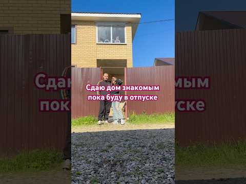 Навожу порядки с таблетками для мытья полов от Lotta 💕WB: WW143119 👉OZON: 1904892962