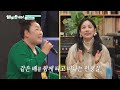 Friends for Life - A Millennium Together [Happy Together 2026 EP1-3] | KBS WORLD TV 260922