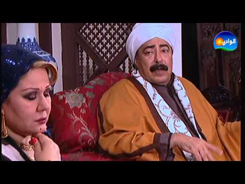 Episode 14 El Batneya Series الحلقة الرابعة عشر مسلسل الباطنية