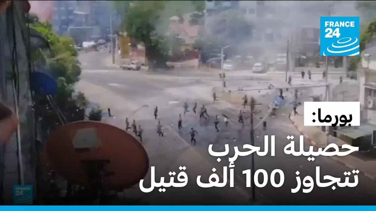�����: ���� �� 100 ��� ���� ��� ������ 2021 ������ ������� ����� ��� �������
 - نشر قبل 12 دقيقة