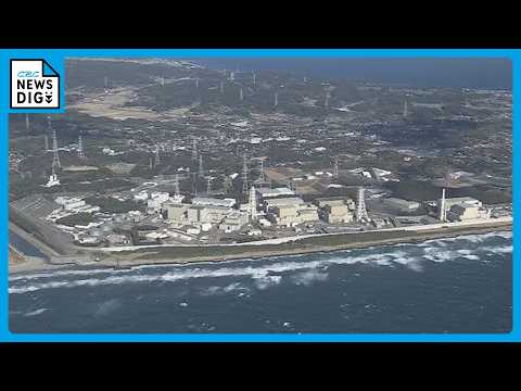 Why Did Chubu Electric Power Engage in Data Fraud? Key Findings from the 250-Page Investigative R...