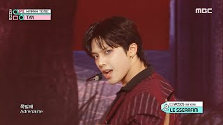 TAN (티에이엔) - HYPER TONIC | Show! MusicCore | MBC240330방송