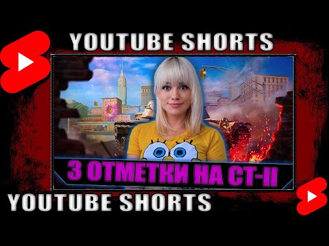 Видео: Дуплеты в субботнем рандоме! #shorts