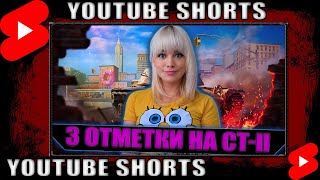 Дуплеты в субботнем рандоме! #shorts