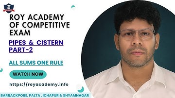 PIPES & CISTERN SHORT TRICK PART 2 -ROY ACADEMY #maths #competitive #sscchsl #competitiveexam #exam 