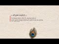 💫Krishna Stories▶️ is live!