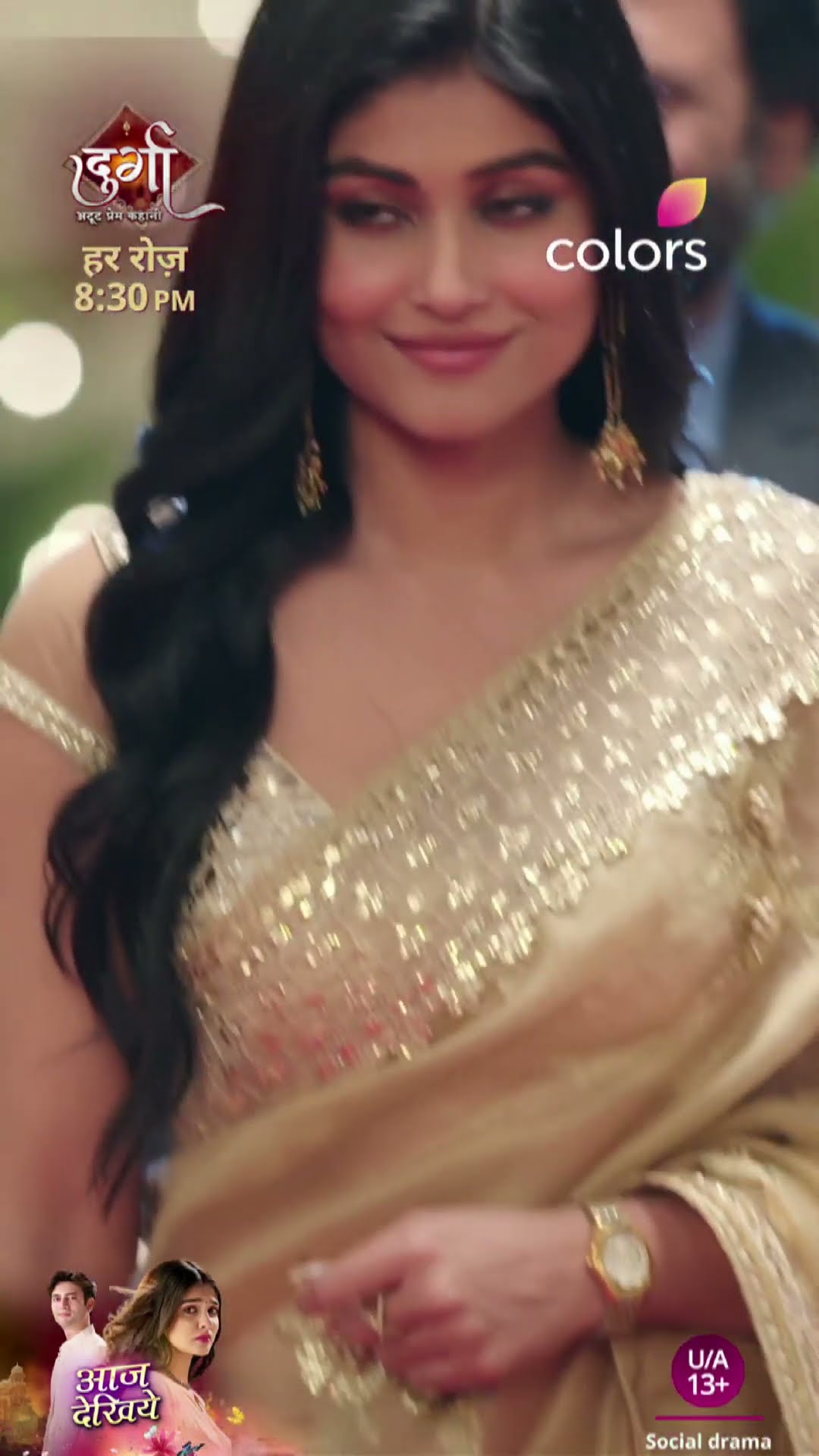 Anurag Can't Get Over His Feelings For Durga | Durga