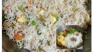 Fried rice করার সহজ পদ্ধতি। অনুষ্ঠান বাড়ির মত ফ্রাইড রাইস তৈরীর পদ্ধতি। cooking
