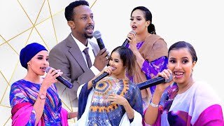 CAWAALE AADAN -  NAJMA NASHAAD - MISS XIIS - MALYUUN MAANKA - IQRO INDHADEEQ HEESO XUL AH 2022