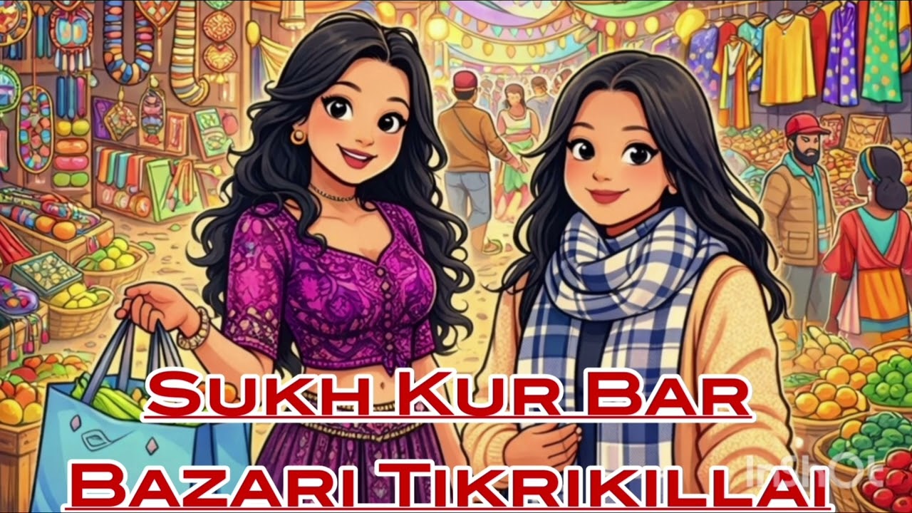 Sukh Kur Bar Bazari Tikrikillai || New Rabha Group Song || Rabha Romantic 2026 Song ||