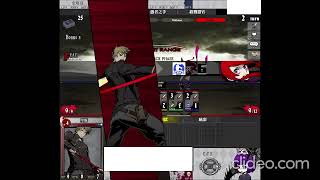 [Unlight: Revive] 欸屁啦這三小