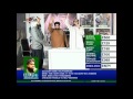 Prince Naseeb Abbas | Jashan Sohne De Manai | Exclusive | HD |