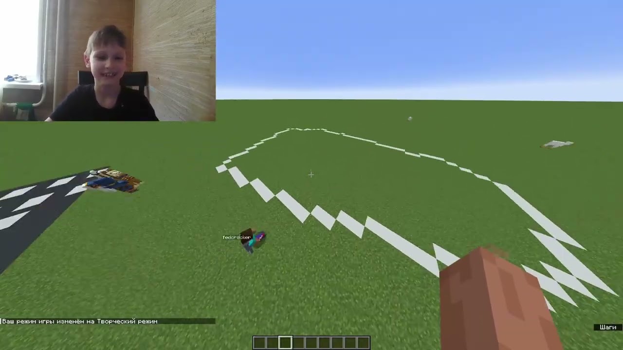 Как с помощью пустых блоков построить башню Евразия