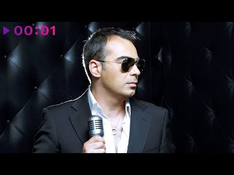 DATO - Если это не любовь | EP | 2018