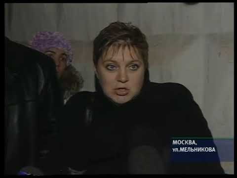 Норд-ост Новости Теракт на Дубровке (23-26.10.2002, Часть 1)
