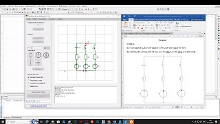 Программа расчета электрических цепей переменного тока ACLC 3.0 screenshot 3