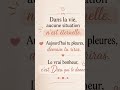 #santementale #motivation #foi #paixinterieure #dieu #inspiration #prendresoindesoi