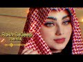 Hamza Namira Rokn Be3eed Official Lyrics Video حمزة نمرة ركن بعيد Arabic Top Tranding Remix 