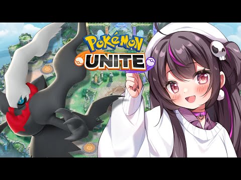 【ポケモンユナイト】1288~そろそろ無料でメガリザXGETできるのでは!?【らいとあっぷ/ありさ】 video thumb