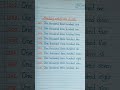 spelling writing 1301 to 1310 in english letters | numbers name in english letters