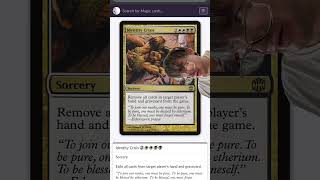 Playable or Pass? 🫣🤷‍♂️#mtgfam #magicthegathering #Commander #mtgcommander #edh #mtg
