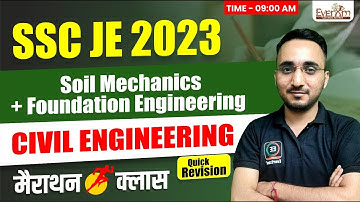 Soil Mechanics & Foundation Engineering Marathon | SSC JE 2023 | Civil Engineering Quick Revision