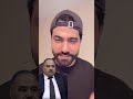 القصة الكاملة مع وثائق وسكرينات جديدة في قصة البيشي مع الدكتورة ليالي عكوش تابعوا للأخير كبربر لوء القصة الكاملة مع وثائق وسكرينات جديدة في قصة البيشي مع الدكتورة ليالي عكوش تابعوا للأخير كبربر لوء