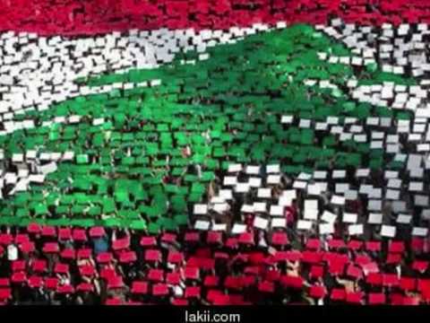     النشيد الوطني اللبناني