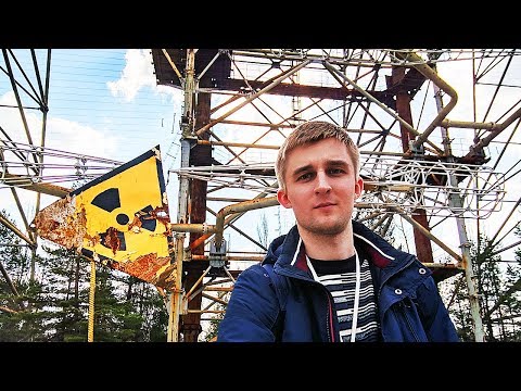 Video: Pripyatga Ekskursiyaga Qanday Borish Mumkin