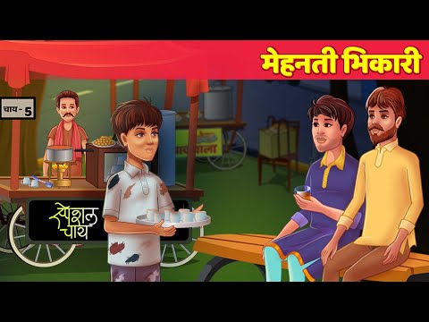 वीडियो: जेरियम - दिलचस्प प्रजातियां और किस्में