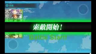 Kancolle Kantai Collection .. Brief Gameplay