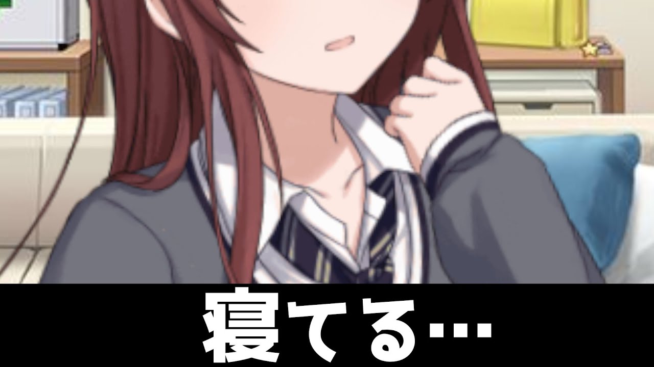 大崎甘奈「気持ちよさそう…」 - YouTube