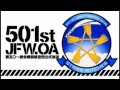 【第89回】501st JFW OA~第五〇一統合戦闘航空団公式放送~【エイラ&amp;ペリーヌ】